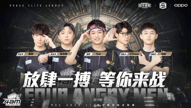 勇发挥保持 勇发挥保持