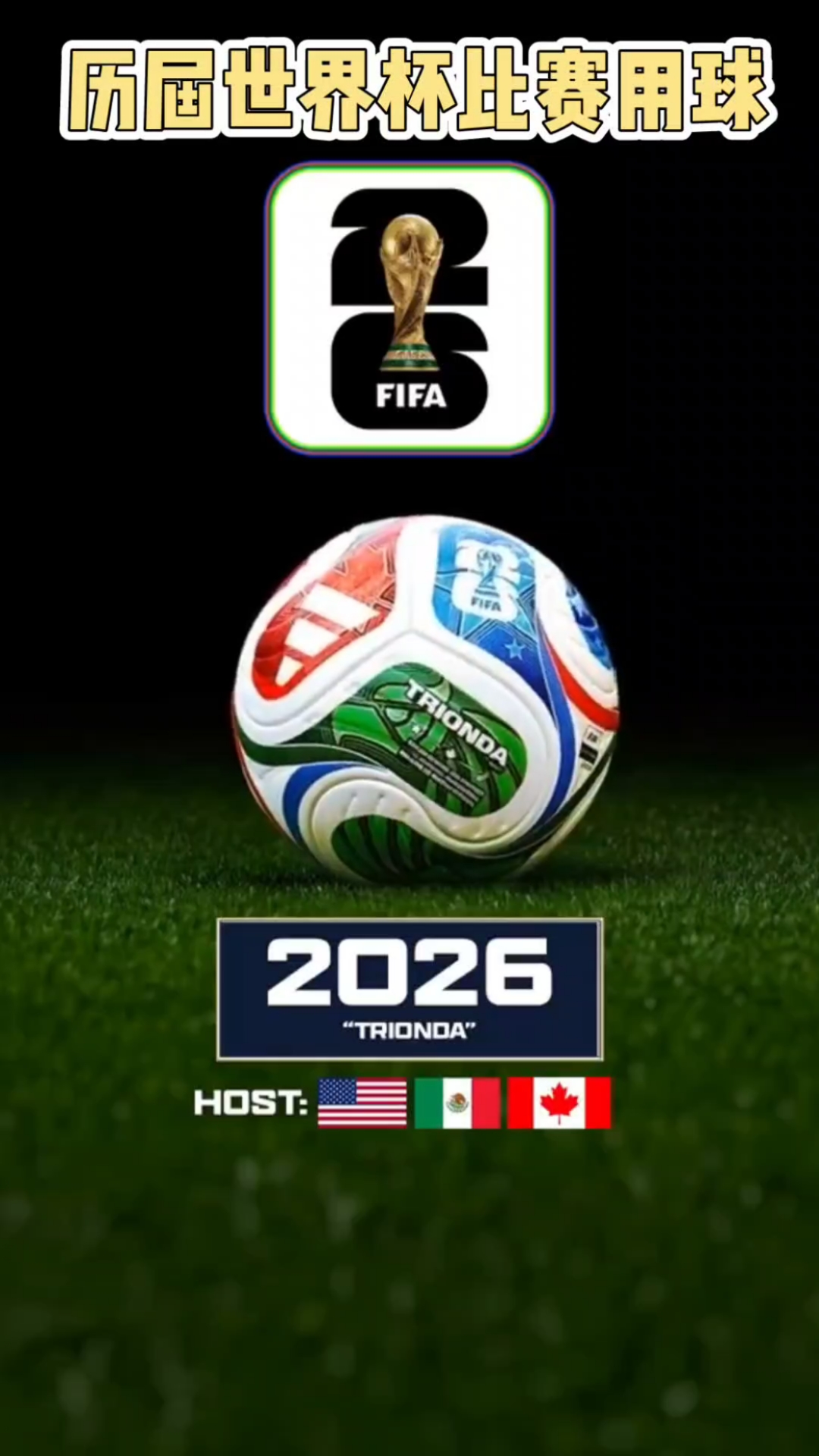 正是教科书 正是教科书