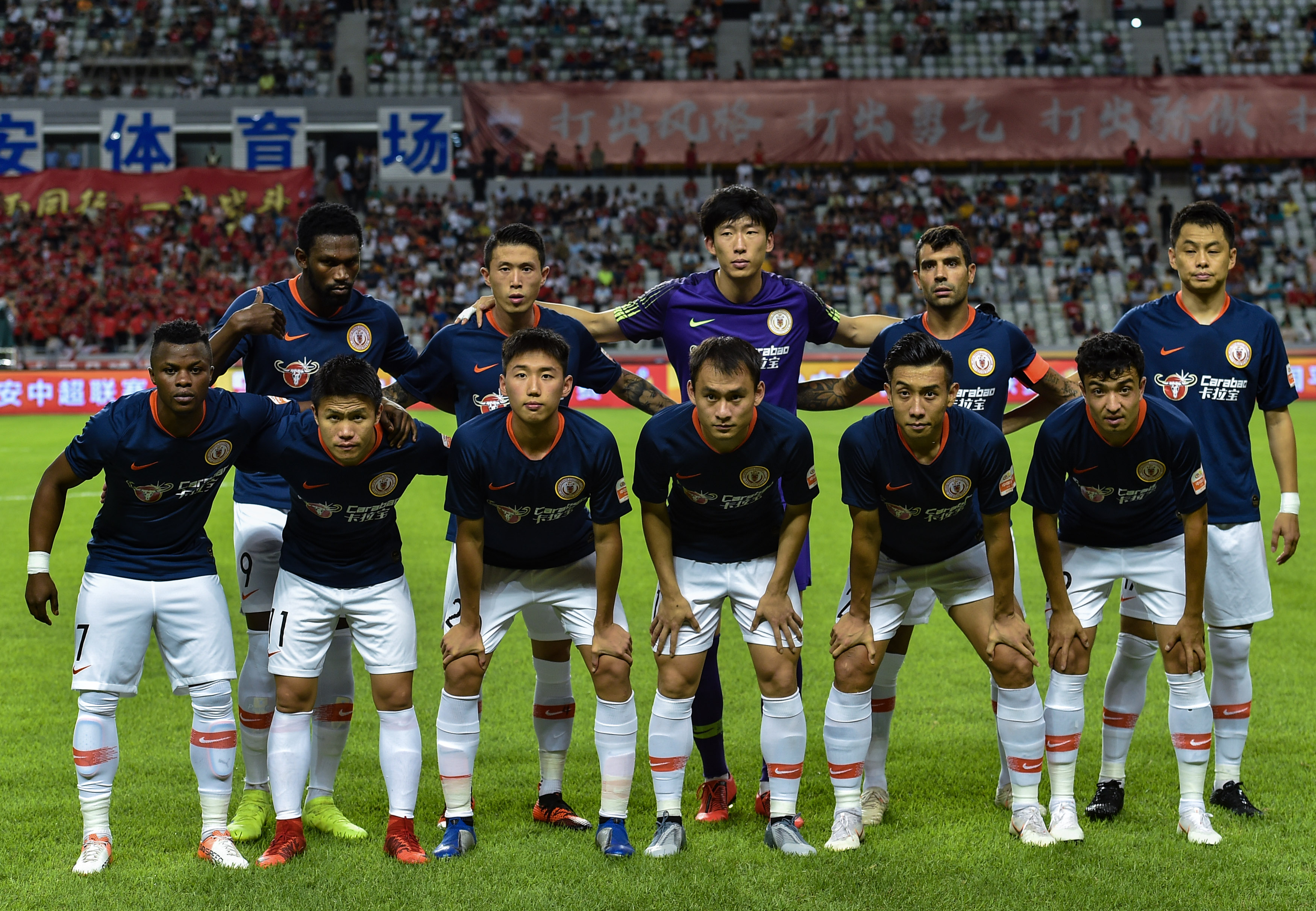 反观对手 反观对手