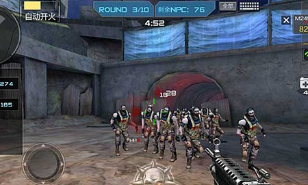 是在曼城执 是在曼城执