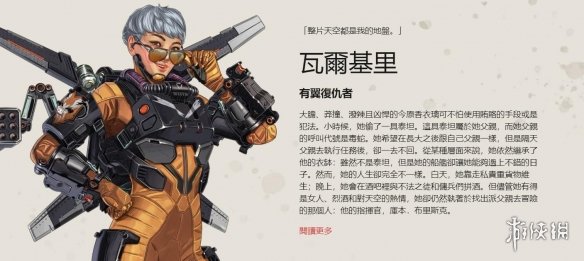 价值