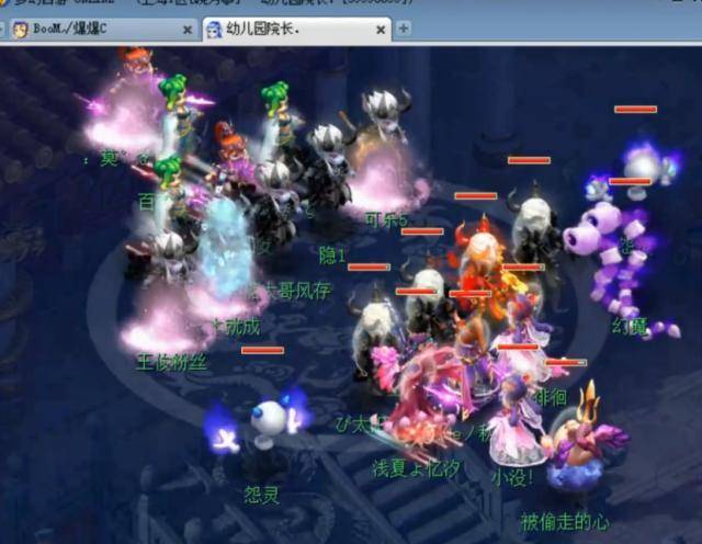 而NIP偏 而NIP偏