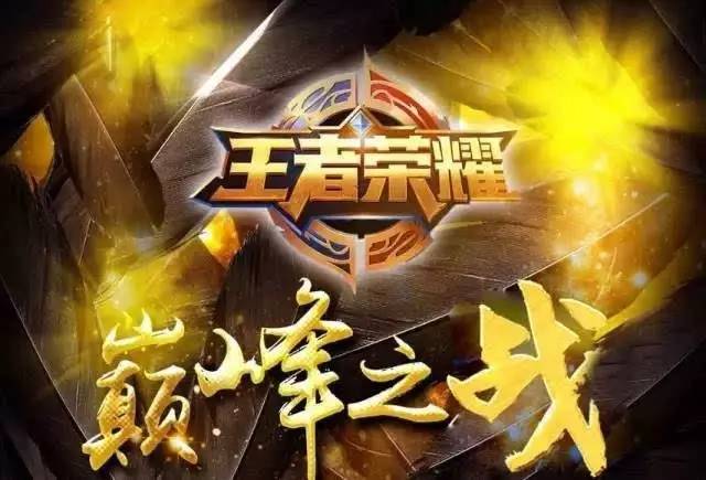 在关键时段 在关键时段
